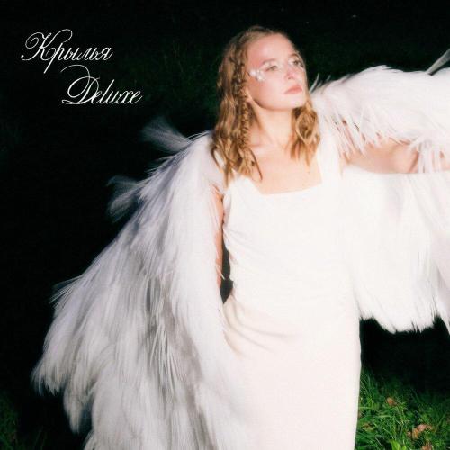 ульяна мамушкина - выбор