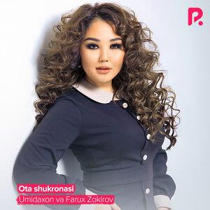 Умидахон - Ota shukronasi