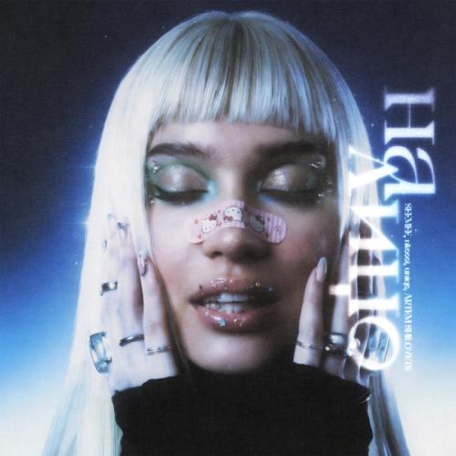 uniqe, ARTEM SHILOVETS, nkeeei & SEEMEE - На лицо