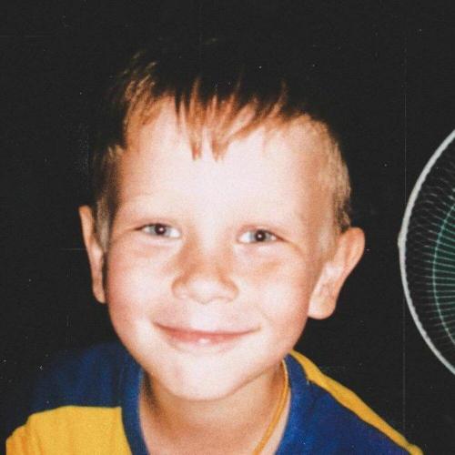 Uretro - Это не выход