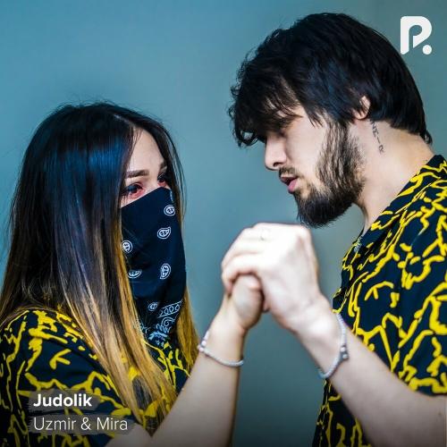 Uzmir & MIRA - Judolik