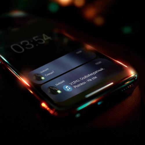 V1ZHU, ОсобоАккуратный, Plotnikov - Не спи