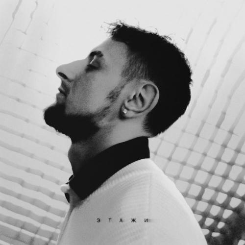 VELISTO’ - Давай любить