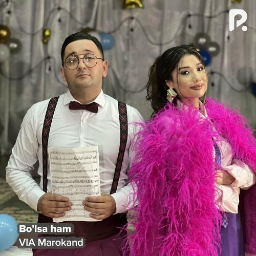 VIA Marokand - Bo'lsa Ham