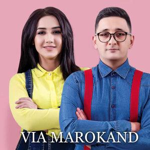 VIA Marokand - Onamni ko'rmadim