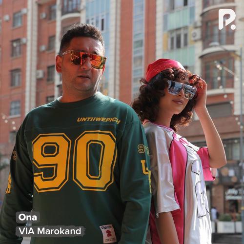 VIA Marokand - Oppoq Atirgul