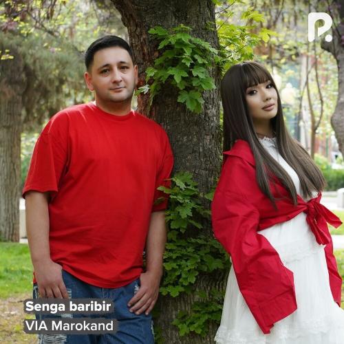 VIA Marokand - Senga Baribir