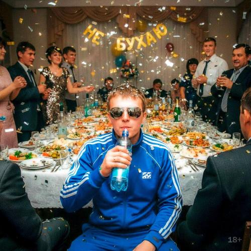 Восточный округ, Витя Матанга - Не бухаю