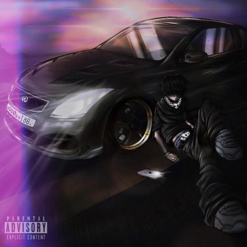 whitek3d - Занял