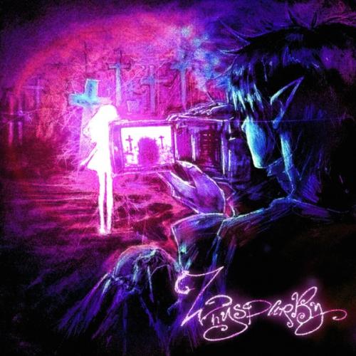 whyspurky - достала