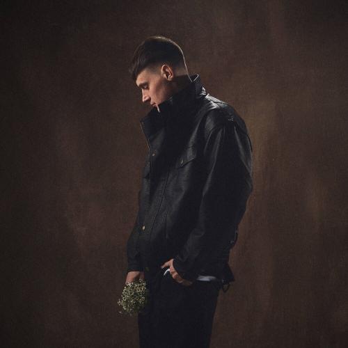 Xamm, WELLVIZY - Дух Руси (Bonus Track)