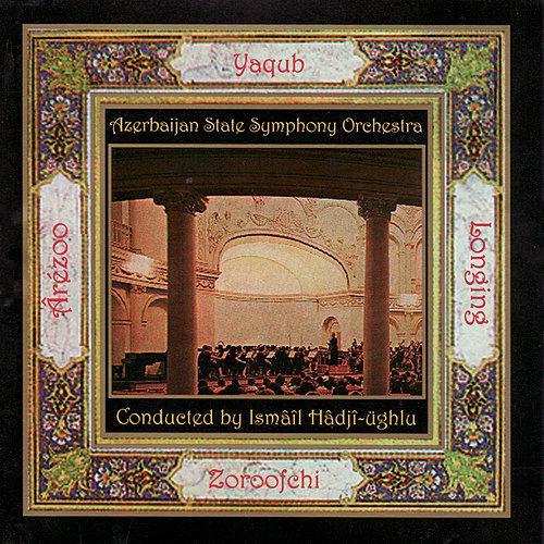 Yaghoub Zoroofchi - Sandan Mané Yâr Ulmâz (Featuring Yaghob Zoroofchi