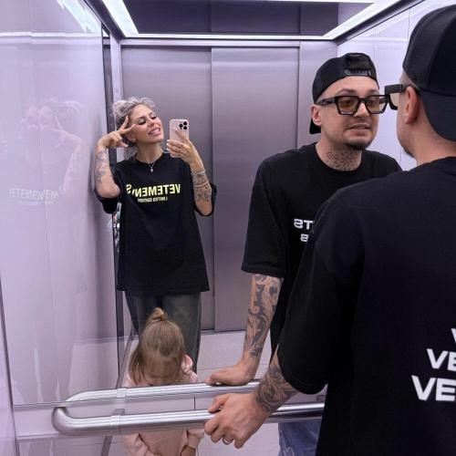 Йович, Алина Мура - Family