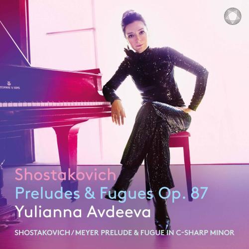 Yulianna Avdeeva - 24 Preludes and Fugues, Op. 87 No. 5a, Prelude in D Major