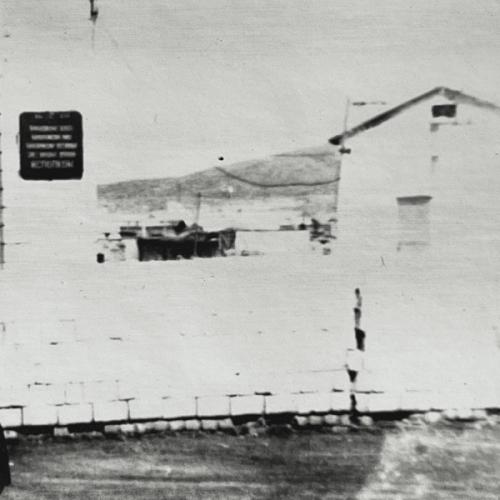 Yungcold - холодно