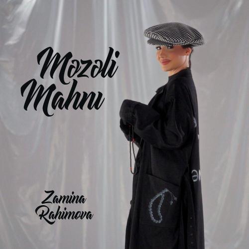 Zamina Rahimova - Məzəli Mahnı