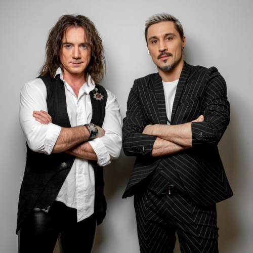 Земляне & Дима Билан - Трава У Дома