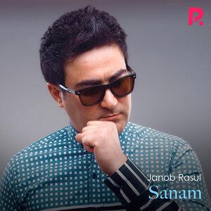 Жаноб Расул - Arzimaysan