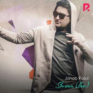 Жаноб Расул - Do'mbog'im