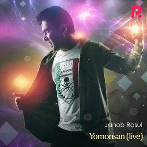 Жаноб Расул - Jayxun Shamollari