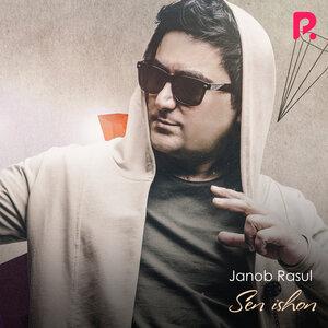 Жаноб Расул - Sen Ishon