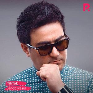 Жаноб Расул - Tiktok
