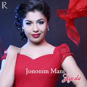 Зиёда - Jononim Mani