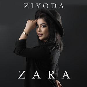 Зиёда - Zara