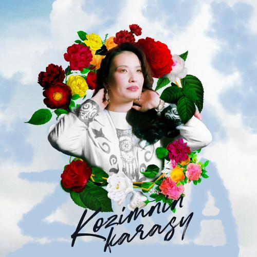 Zira - Kozimnin Karasy