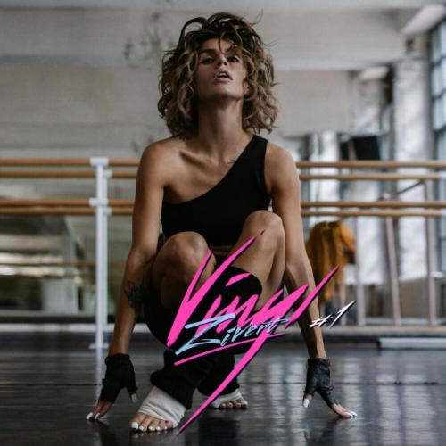 Zivert - Fly (рингтон)