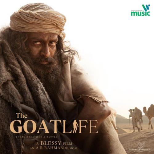 A.R. Rahman - Istigfar