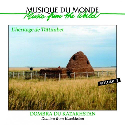 Abiken Khasenov - Kökeïkesti
