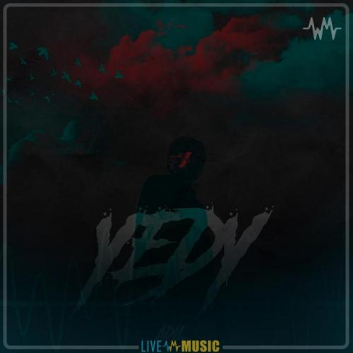 Adil - Уеду