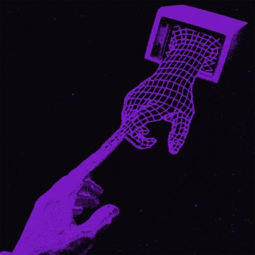 АДЛИН - Без Тебя
