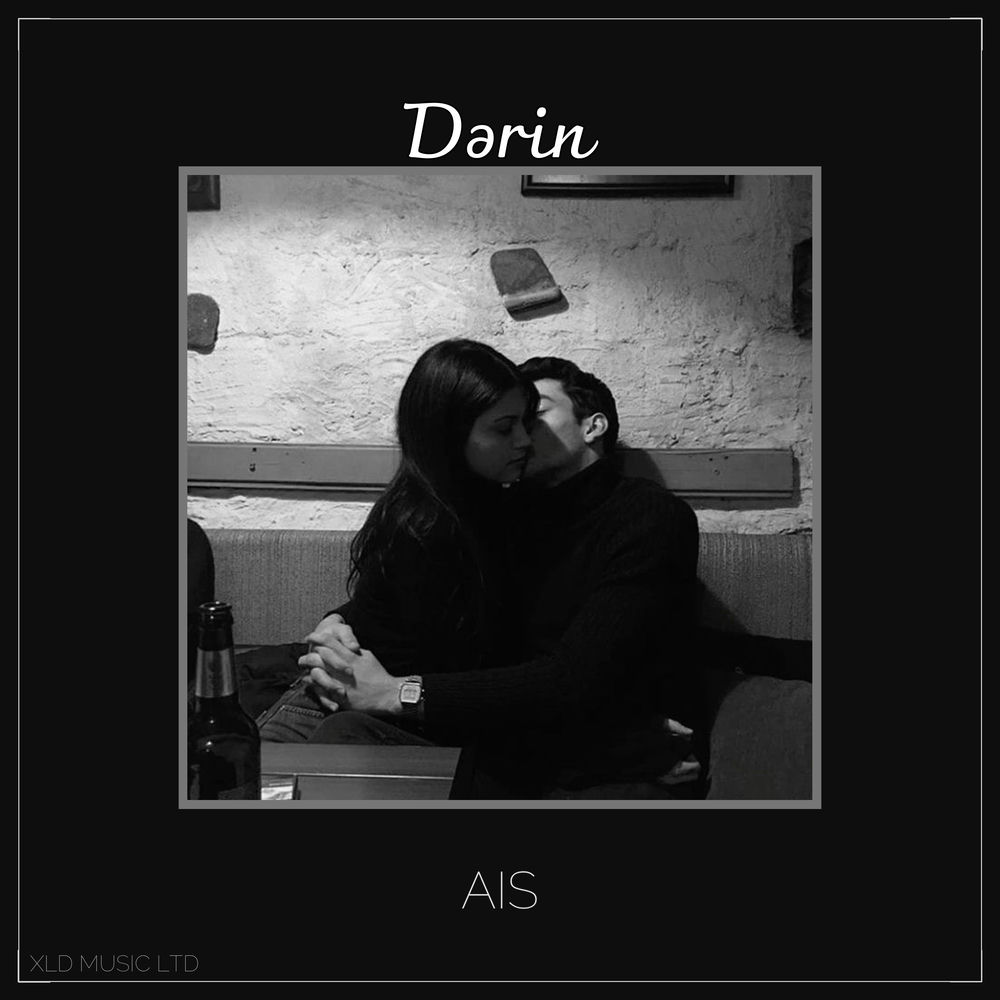Ais - Dərin