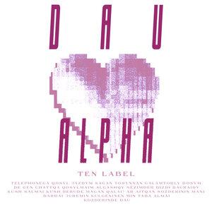 ALPHA - DAU