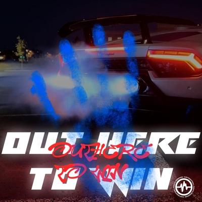 Ambassador - Out here to win