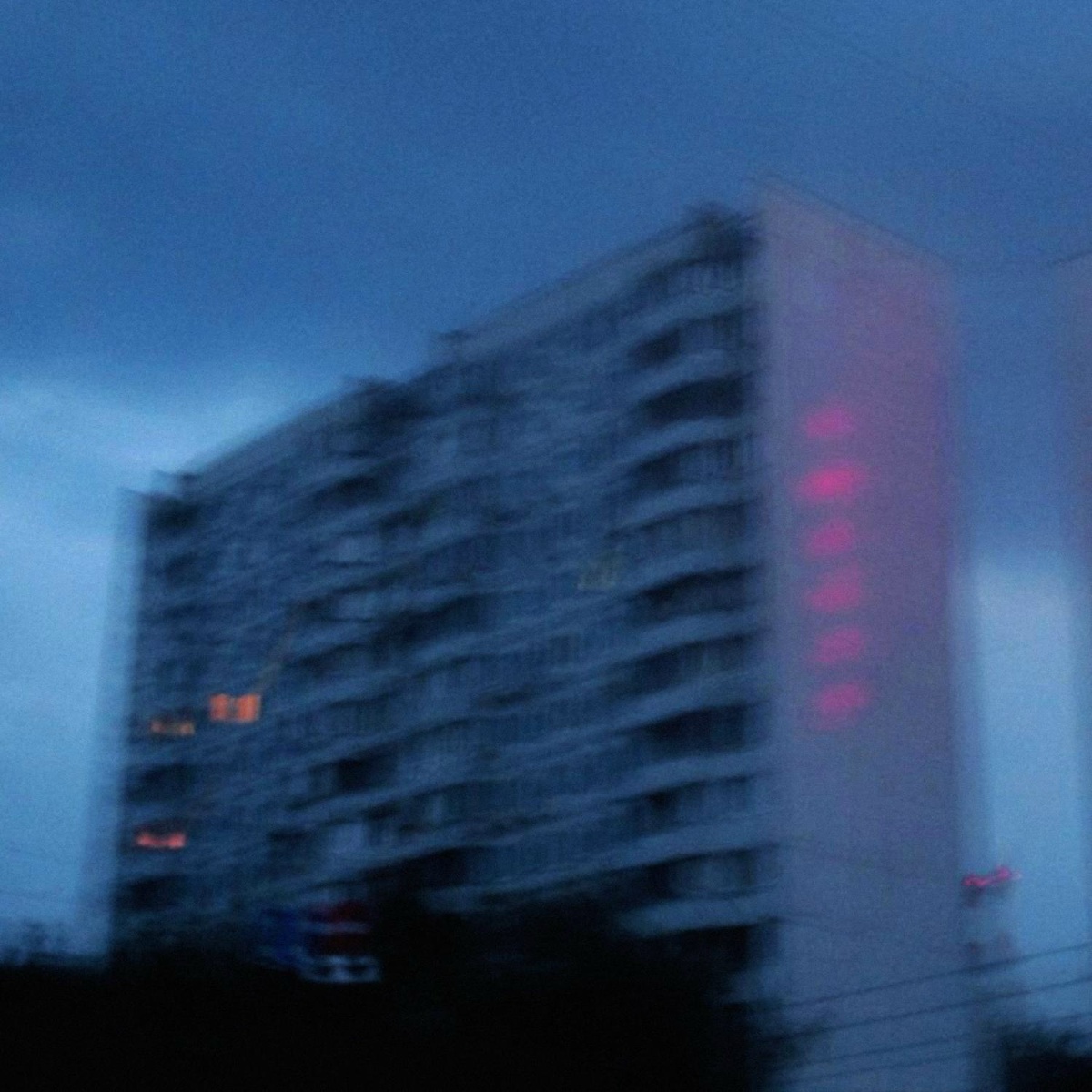 apartunity - childhood