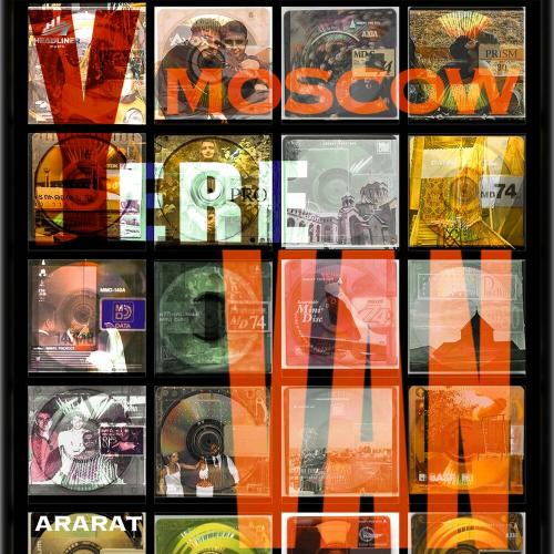 ARARAT - EREVAN-MOSCOW