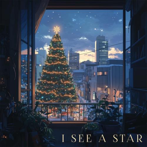 Arctik Vibes - Santa Slip