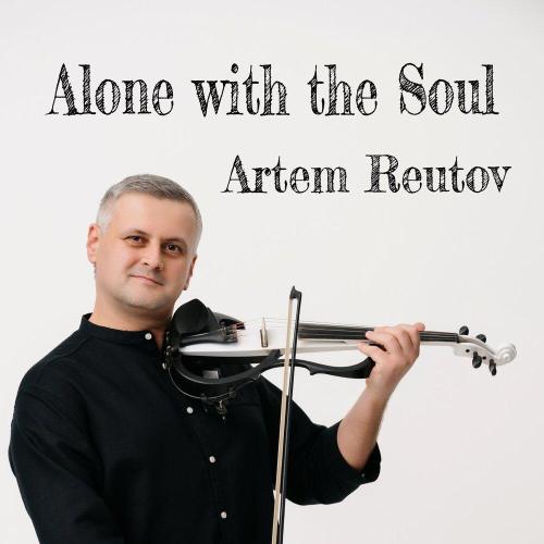 Artem Reutov - How is Life Without Spring