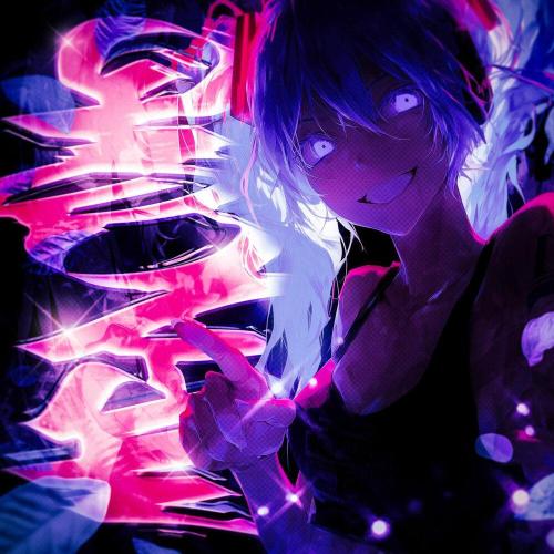 Atic, Hwungii - MIRA CÓMO