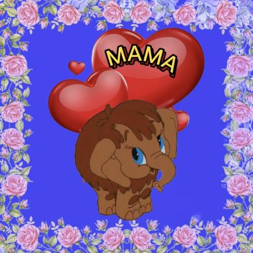 BADGRUB, LUVSS - Мама