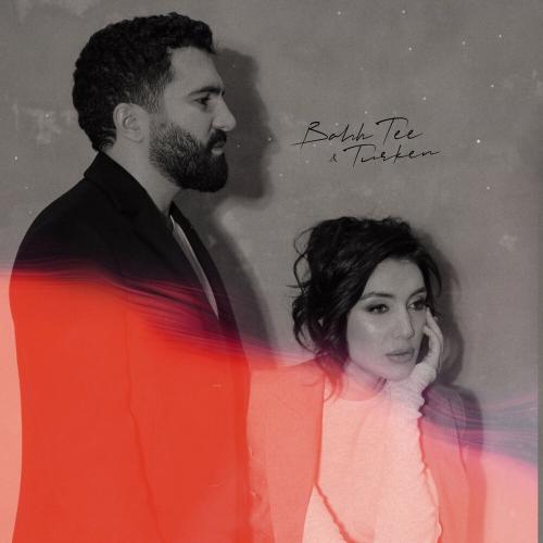 Bahh Tee feat. Turken - Yalan Sozler