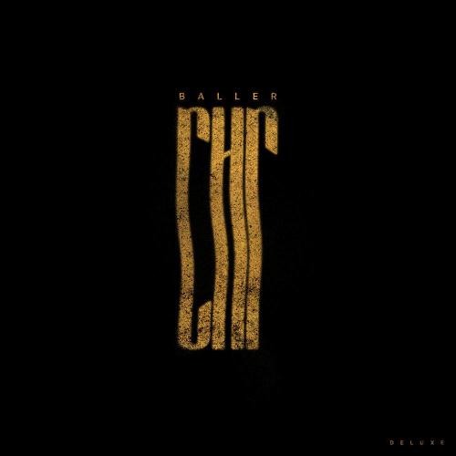 BALLER, V $ X V PRiNCE, ZATON - Провода (Комментарий)