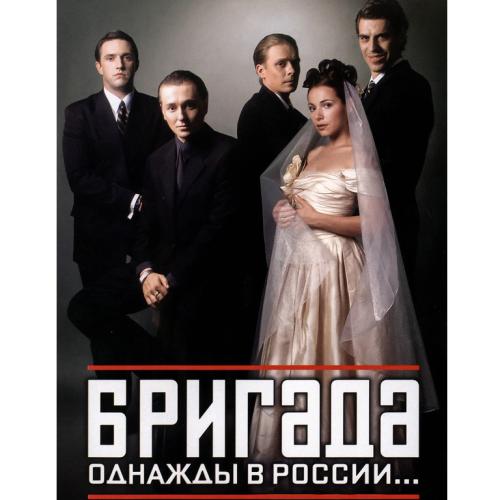 beats - о чем с тобой говорить-то