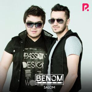 Беном - Ishq