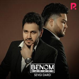 Беном - Sevgi dard
