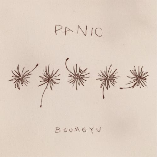 Beomgyu - Panic