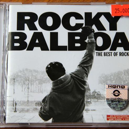 Bill Conti - Can't Stop The Fire (ROCKY BALBOA)
